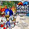 Sonic Helden Puzzle -  Puzzle Spiel