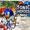 Sonic Helden Puzzle