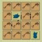 Memory Spiel - Puzzle Spiel